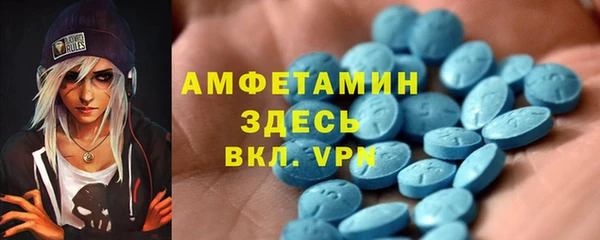 кокаин колумбия Елизово