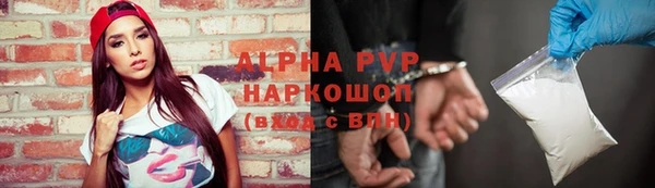 кокаин колумбия Елизово