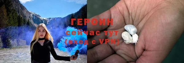 крисы Ельня