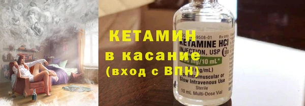 кокаин колумбия Елизово