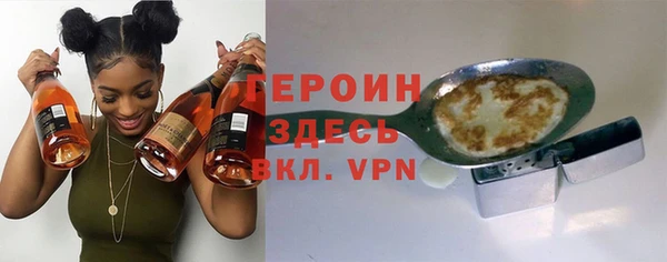 кокаин колумбия Елизово