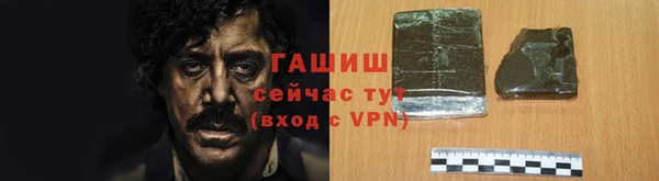 MESCALINE Елабуга