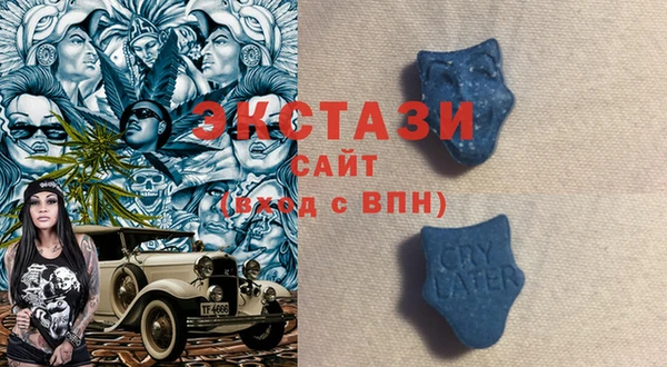 кокаин колумбия Елизово