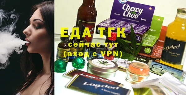 кокаин колумбия Елизово