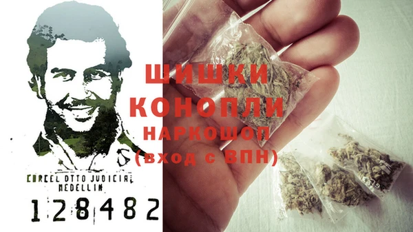 MESCALINE Елабуга
