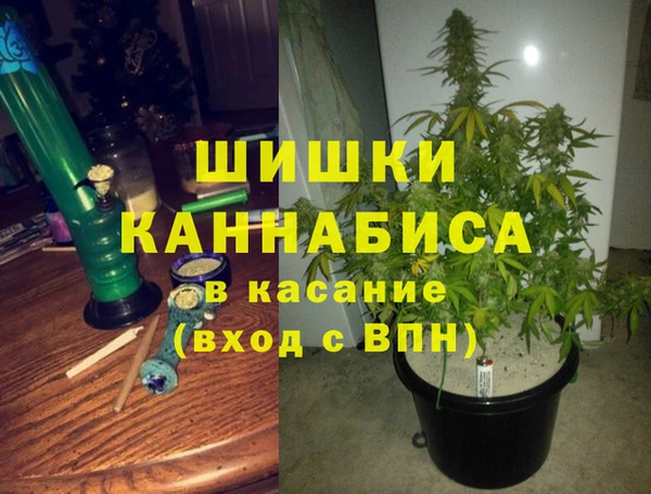 кокаин колумбия Елизово