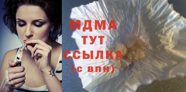 крисы Ельня