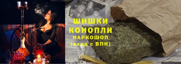 кокаин колумбия Елизово