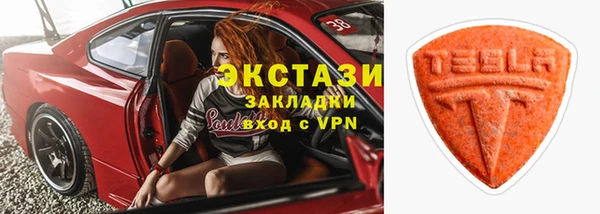 кокаин колумбия Елизово