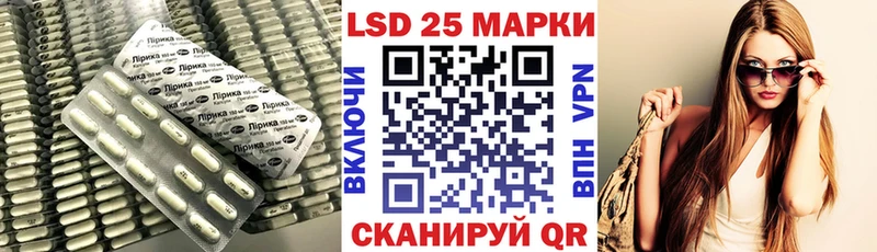 ЛСД экстази ecstasy  Купить  Моздок 