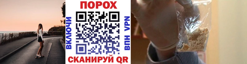 Купить где Моздок Метамфетамин кристалл