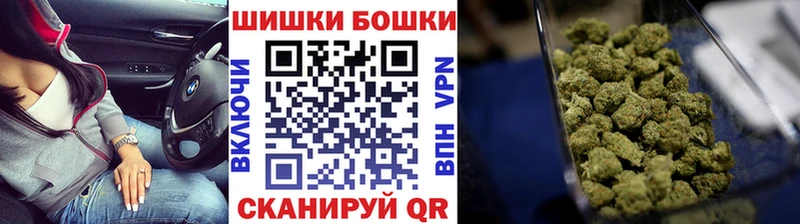 МАРИХУАНА семена  Купить где  Моздок 